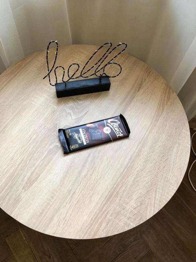 לבוב Apartament At Park מראה חיצוני תמונה